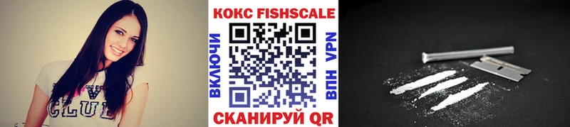 Купить Темрюк Альфа ПВП КОКАИН ГАШ Меф мяу мяу Героин Конопля