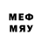 Метадон methadone Andrey Merkulov