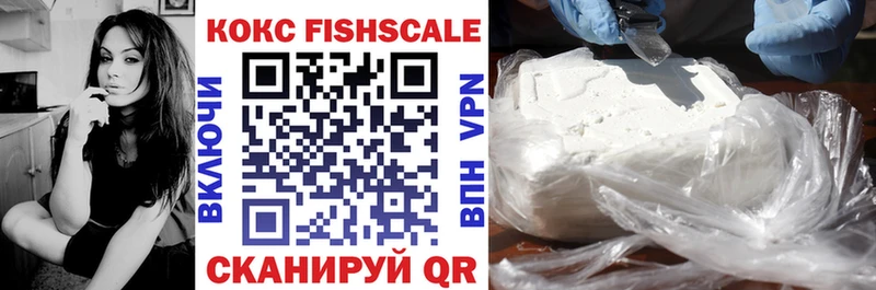 blacksprut сайт  Темрюк  COCAIN Эквадор 