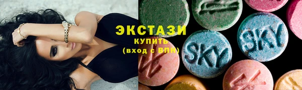 кокс Алзамай