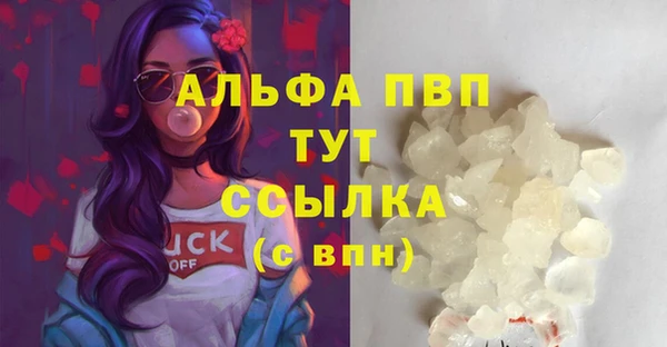 мяу мяу мука Нязепетровск
