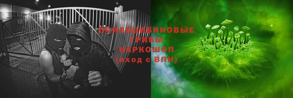 кокс Алзамай