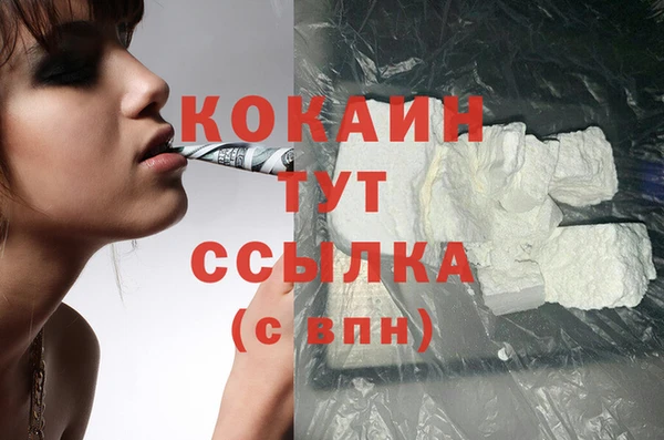 гидропоника Абдулино