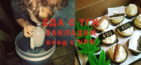наркотики Алексин