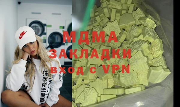 кокс Алзамай