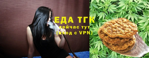 наркотики Алексин