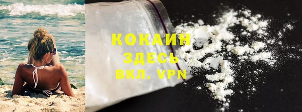 кокс Алзамай