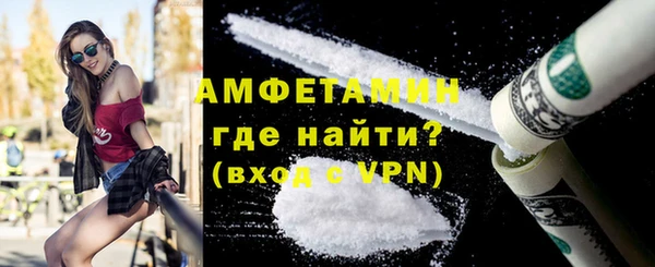 кокс Алзамай