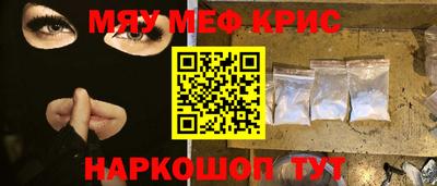 героин Сланцы