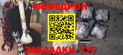 героин Сланцы