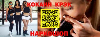 герыч Славгород