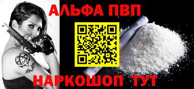 герыч Славгород