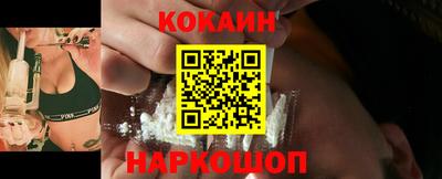 сатива Славянск-на-Кубани