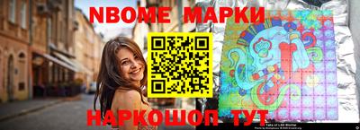 герыч Славгород