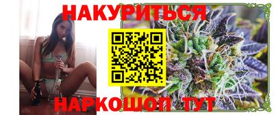 герыч Славгород