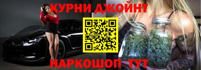 герыч Славгород
