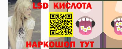 герыч Славгород