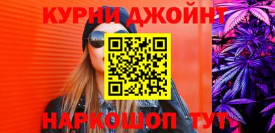 герыч Славгород