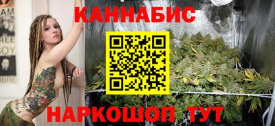 герыч Славгород