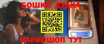 герыч Славгород