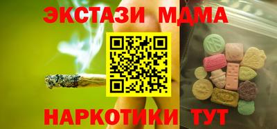 герыч Славгород