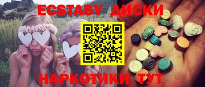 герыч Славгород