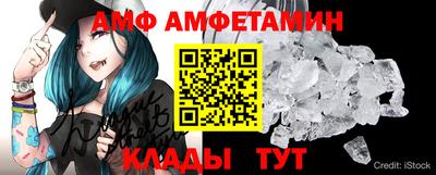 героин Сланцы