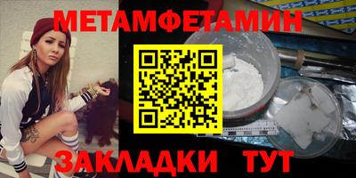 герыч Славгород