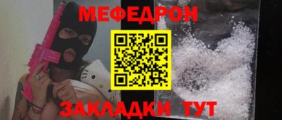 героин Сланцы