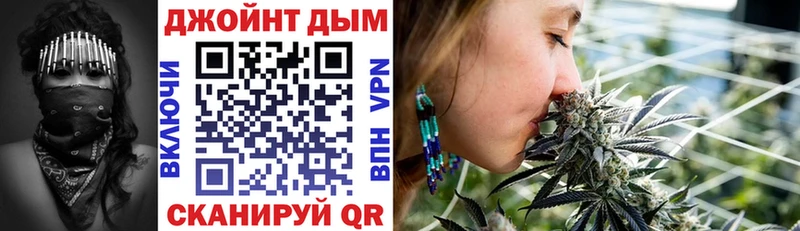 Каннабис индика  продажа наркотиков  Темрюк 
